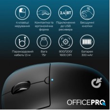 Мышка OfficePro M307B Silent Click Wireless/Bluetooth Black (M307B) - Фото
