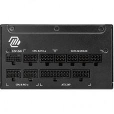 Блок живлення MSI 1250 W (MAG A1250GL PCIE5) - Фото