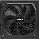 Блок питания MSI 1250W (MAG A1250GL PCIE5) Блок питания MSI 1250W (MAG A1250GL PCIE5)
