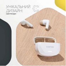 Наушники Canyon Hexagon 7 TWS ANC+ENC Wireless Charge White/Beige (CNS-TWS7WB) - Фото