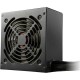 Блок питания Cougar 550W (ATLAS 550) Блок питания Cougar 550W (ATLAS 550)