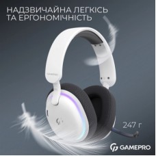 Наушники GamePro Asgard Bragi 7.1 RGB Tri-Mod White (HSW250W) - Фото