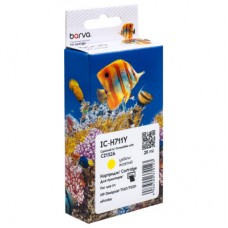 Картридж Barva HP 711 (CZ132A/CZ136A) 26 мл, Yellow (IC-H711Y) Картридж Barva HP 711 (CZ132A/CZ136A) 26 мл, Yellow (IC-H711Y)