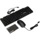 Комплект Cougar Combat Keyboard and Mouse USB Black (Combat) Комплект Cougar Combat Keyboard and Mouse USB Black (Combat)
