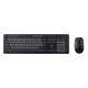 Комплект Genius KM-8200 Wireless UA Black (31340003428)