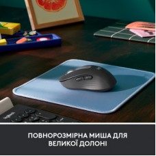 Мышка Logitech Signature M650 L Wireless Mouse for Business Graphite (910-006348) - Фото