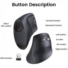 Мышка Ugreen MU008 Vertical Wireless Black (25444) - Фото