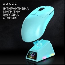 Мышка Ajazz AJ159 APEX Wireless/Bluetooth/USB Blue (AJM159-A-BLUE) Мышка Ajazz AJ159 APEX Wireless/Bluetooth/USB Blue (AJM159-A-BLUE) - Фото
