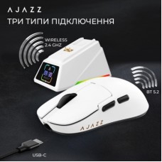 Мышка Ajazz AJ159 APEX Wireless/Bluetooth/USB White (AJM159-A-W) Мышка Ajazz AJ159 APEX Wireless/Bluetooth/USB White (AJM159-A-W) - Фото