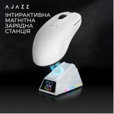 Мышка Ajazz AJ159 APEX Wireless/Bluetooth/USB White (AJM159-A-W) Мышка Ajazz AJ159 APEX Wireless/Bluetooth/USB White (AJM159-A-W) - Фото