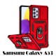 Чохол для мобільного телефона BeCover Military Samsung Galaxy A53 SM-A536 Red (707379)