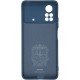 Чехол для мобильного телефона Armorstandart ICON Case Xiaomi Poco X4 Pro 5G Blue (ARM61584) Чехол для мобильного телефона Armorstandart ICON Case Xiaomi Poco X4 Pro 5G Blue (ARM61584)
