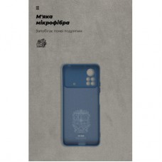 Чохол для мобільного телефона Armorstandart ICON Case Xiaomi Poco X4 Pro 5G Blue (ARM61584) - Фото