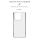 Чохол для мобільного телефона Armorstandart Air Force Xiaomi 13T/13T Pro 5G Transparent (ARM69664)