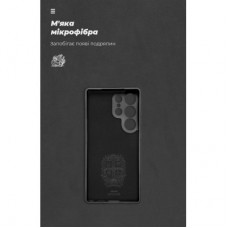 Чохол для мобільного телефона Armorstandart ICON Samsung S25 Ultra Camera cover Black (ARM81580) - Фото