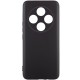 Чохол для мобільного телефона BeCover Xiaomi Redmi 14C 4G / Poco C75 Black (712562)