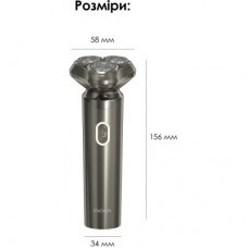 Електробритва Xiaomi Enchen BlackStone 6 - Фото