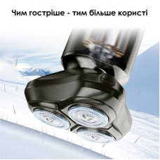 Електробритва Xiaomi Enchen BlackStone 6 - Фото