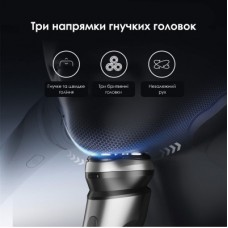 Электробритва Xiaomi Enchen BlackStone Max - Фото