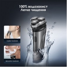 Электробритва Xiaomi Enchen BlackStone Max - Фото