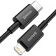 Дата кабель USB-C to Lightning 1.0m 20W Superior Series Black Baseus (CATLYS-A01) Дата кабель USB-C to Lightning 1.0m 20W Superior Series Black Baseus (CATLYS-A01)