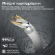 Дата кабель USB-C to MagSafe 3 magcord-140pd.white Promate (magcord-140pd.white)