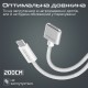 Дата кабель USB-C to MagSafe 3 magcord-140pd.white Promate (magcord-140pd.white)