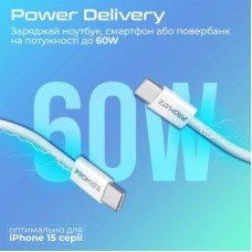 Дата кабель USB-C to USB-C 2.0m 60W PD EcoLine-CC200 white Promate (ecoline-cc200.white) - Фото