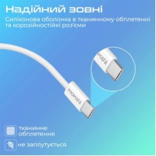 Дата кабель USB-C to USB-C 2.0m 60W PD EcoLine-CC200 white Promate (ecoline-cc200.white) - Фото