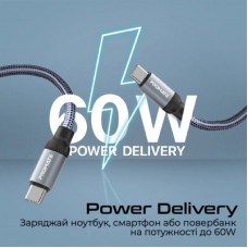 Дата кабель USB-C to USB-C springy.grey Promate (springy.grey) - Фото