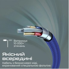 Дата кабель USB 2.0 AM to Type-C xcord-ac.navy Promate (xcord-ac.navy) - Фото