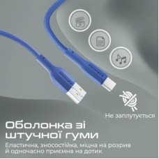 Дата кабель USB 2.0 AM to Type-C xcord-ac.navy Promate (xcord-ac.navy) - Фото