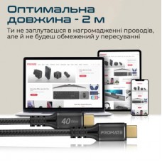 Дата кабель USB-C to USB-C powerbolt240-2m.black Promate (powerbolt240-2m.black) - Фото
