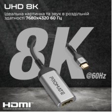Дата кабель USB-C to HDMI medialink-8k.grey Promate (medialink-8k.grey) - Фото