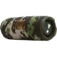 Акустическая система JBL Flip 7 Squad (JBLFLIP7SQUAD)