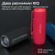 Акустическая система HiFuture Alpha Red (alpha.red) Акустическая система HiFuture Alpha Red (alpha.red)