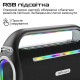Акустическая система HiFuture Musicbox 200 Black (musicbox200.black) Акустическая система HiFuture Musicbox 200 Black (musicbox200.black)