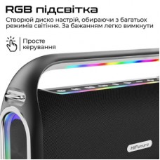 Акустична система HiFuture Musicbox 300 Black (musicbox300.black) - Фото