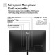 Монитор HP S5 Pro 527pu (9E0G5AA) Монитор HP S5 Pro 527pu (9E0G5AA)