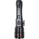 Фонарь Quantum QM-FL1036 STREAM 4500mAh 10WLED zoom +3WCOB Type-C/Power Bank (QM-FL1036) Фонарь Quantum QM-FL1036 STREAM 4500mAh 10WLED zoom +3WCOB Type-C/Power Bank (QM-FL1036)