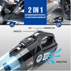 Пылесос Aspiring Windstorm 2 with inflator 2 in 1 - Фото