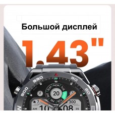 Смарт-годинник Xiaomi HAYLOU Watch R8 Silver (хайлоу р8) - Фото