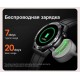 Смарт-часы Xiaomi HAYLOU Watch R8 Silver (хайлоу р8) Смарт-часы Xiaomi HAYLOU Watch R8 Silver (хайлоу р8)
