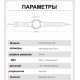 Смарт-часы Xiaomi HAYLOU Watch R8 Silver (хайлоу р8) Смарт-часы Xiaomi HAYLOU Watch R8 Silver (хайлоу р8)