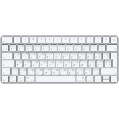 Клавиатура Apple Magic Keyboard Bluetooth/USB-C UA White (MXCL3UA/A)