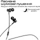 Наушники HiFuture Hi5 Black (hi5.black) Наушники HiFuture Hi5 Black (hi5.black)