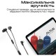 Наушники HiFuture Hi5 Black (hi5.black) Наушники HiFuture Hi5 Black (hi5.black)
