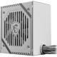Блок живлення MSI 650 W (MAG A650BNL WHITE)