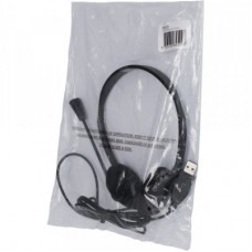 Навушники Sandberg Headset Bulk USB Black (825-29) - Фото