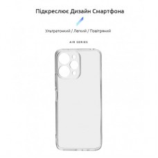 Чохол для мобільного телефона Armorstandart Air Series Xiaomi Redmi 12 4G Camera cover Transparent (ARM66530) - Фото